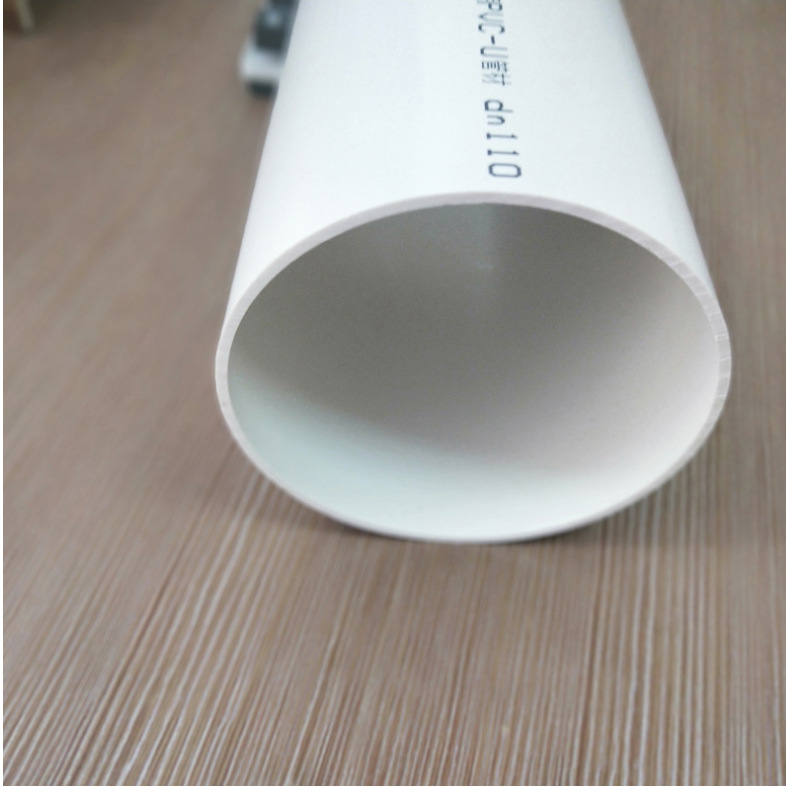 供应PVC硬塑料排水管 耐挤压 中央新风系统 预埋套管排水管材