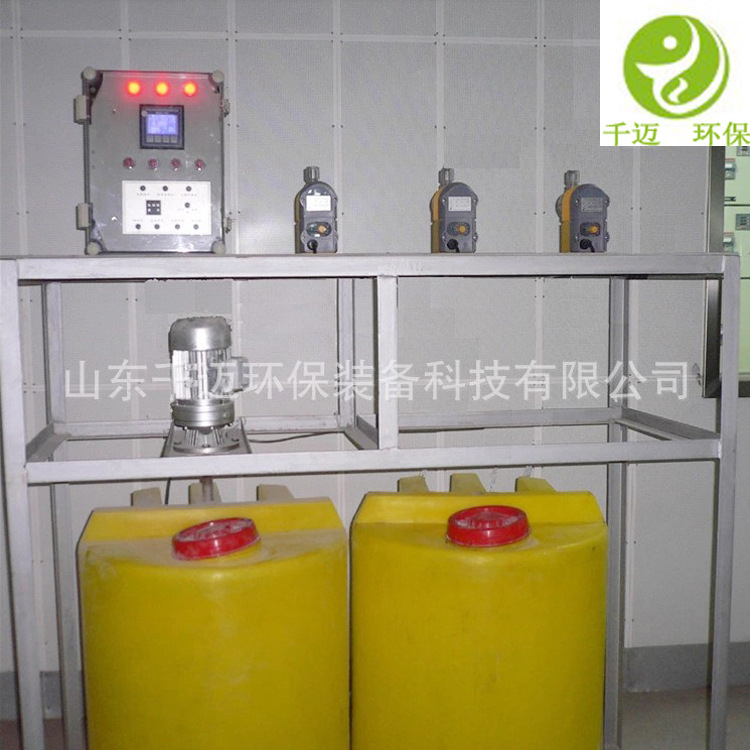 全自动加药装置  污水处理设备 进口计量泵 自带搅拌机