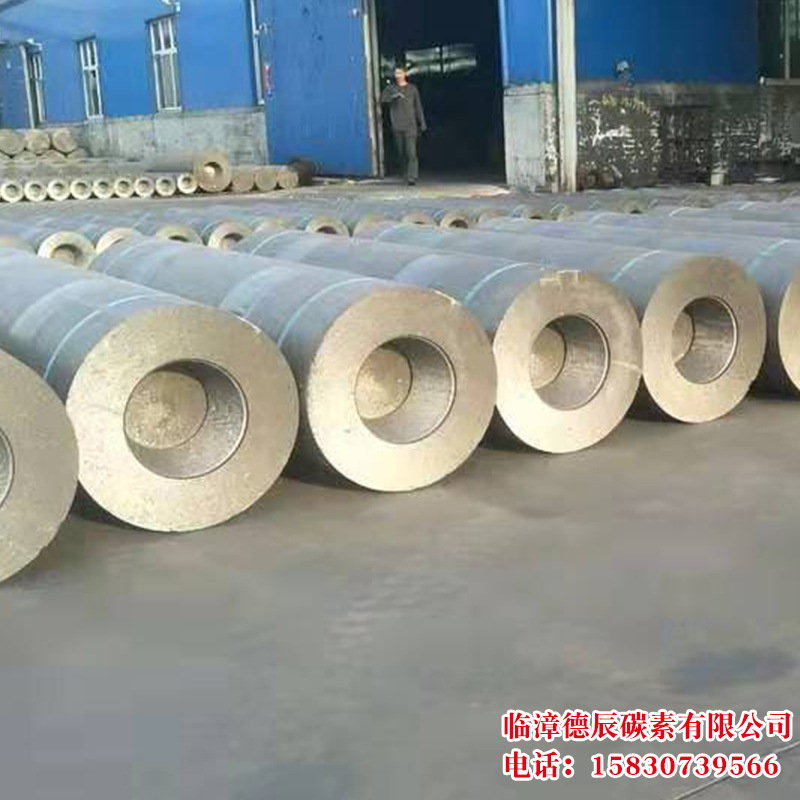 福建厂家出售钢厂直径600高功率石墨电极超高功率石墨电极