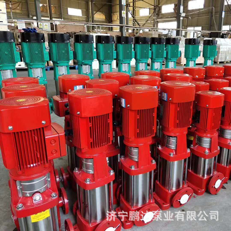 济宁鱼台县现货直供消防增压泵 变频多级增压泵 立式水泵