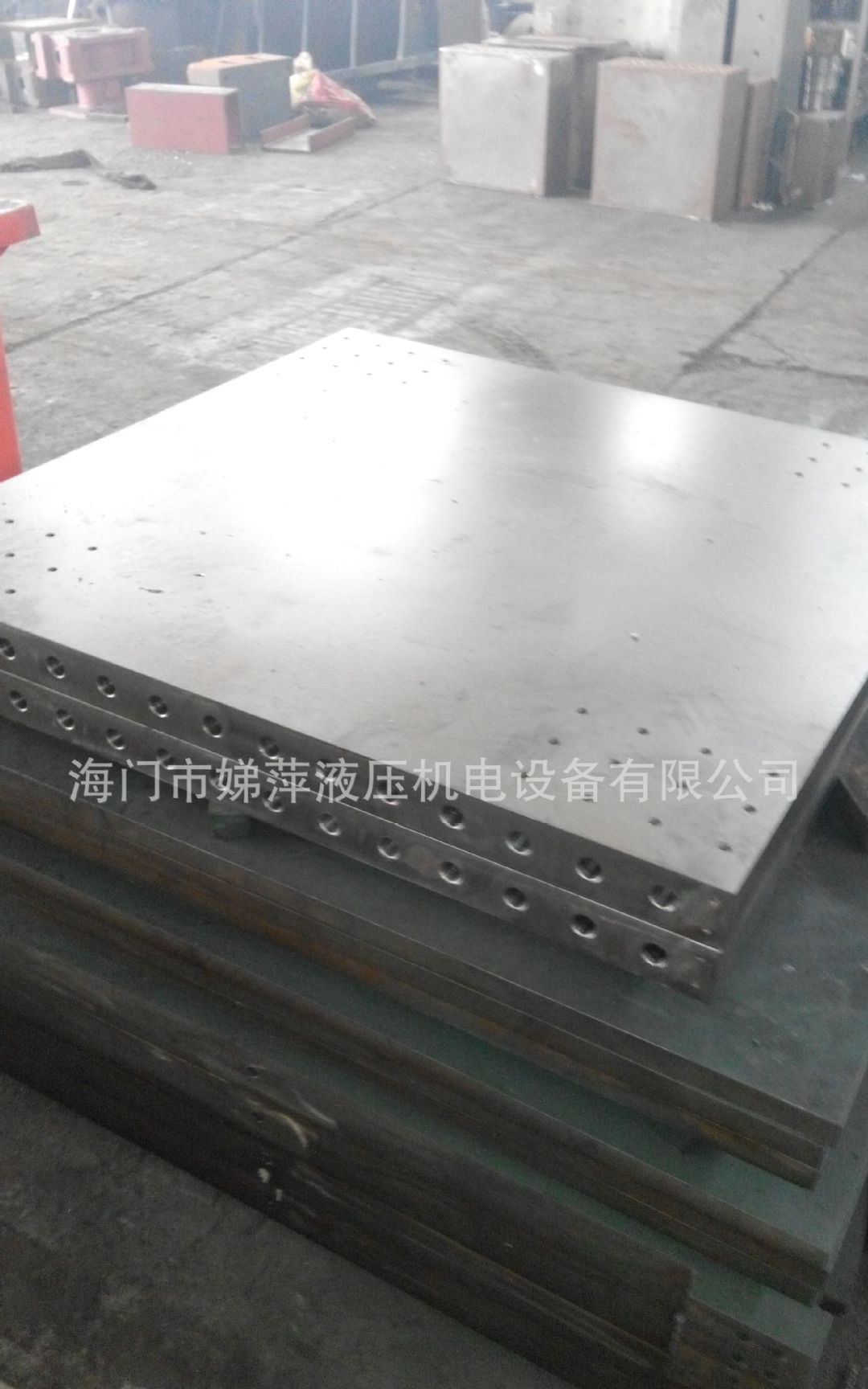 300吨橡胶硫化机导热油加热板 可非标定制 质优价廉