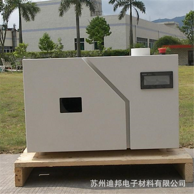 可定制微波炉小型UV LED固化箱 led UV可旋转固化炉 UV固化设备