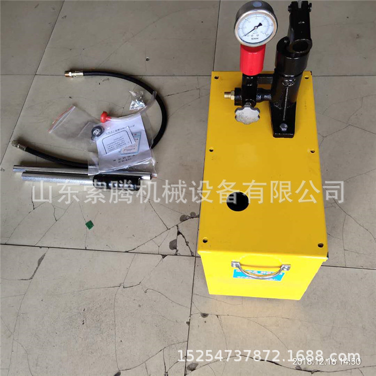 手动管道压力试压泵 SYB-4.0手动试压泵 压力容器管道试压泵