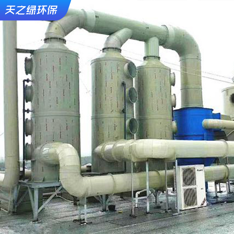 PP喷淋塔定制 工业废气酸雾处理设备 立式旋流净化酸碱脱硫脱硝塔