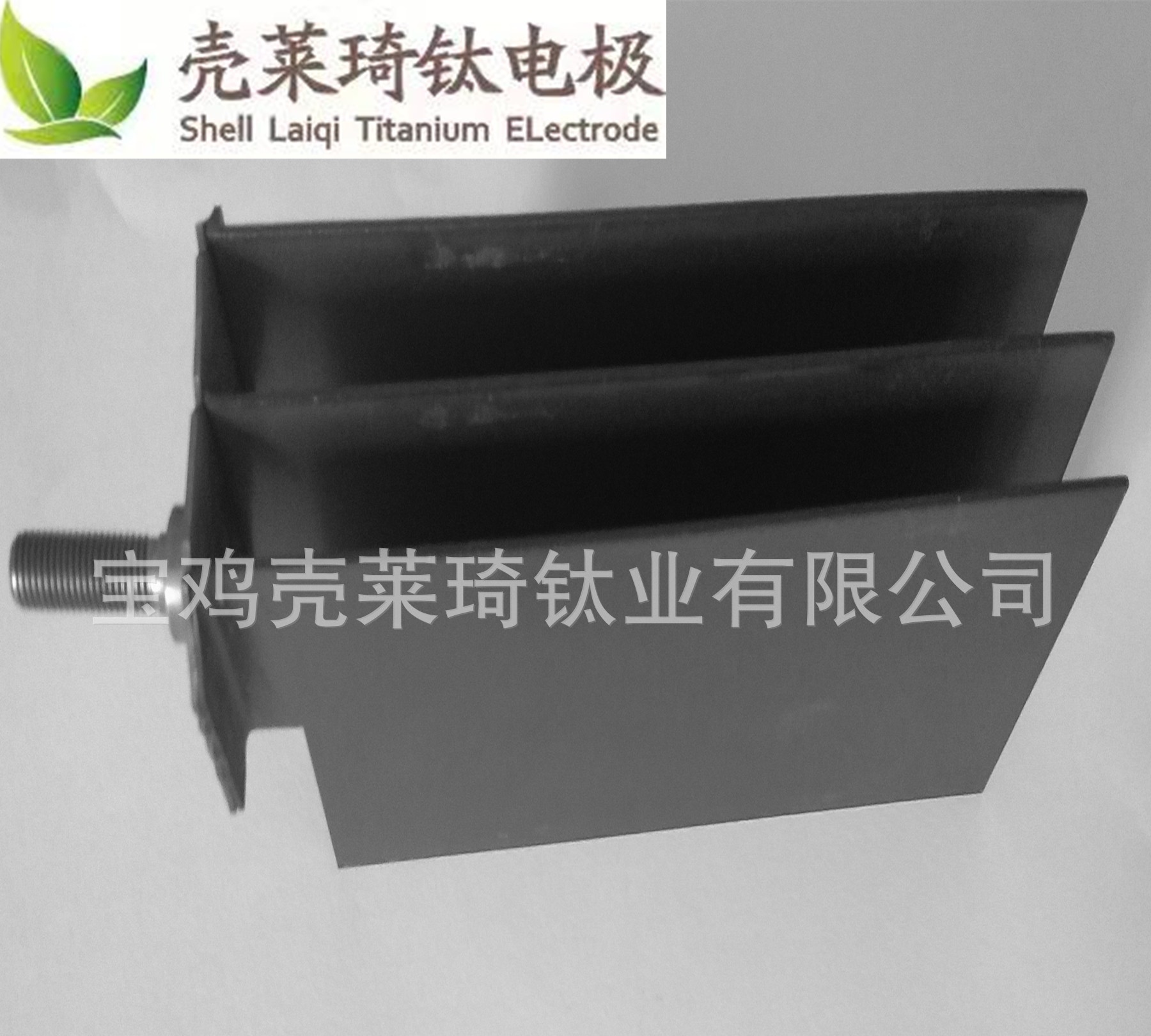 厂家生产 钛电极 钛阳极 泳池消毒用钌依涂层钛电极组 型号多