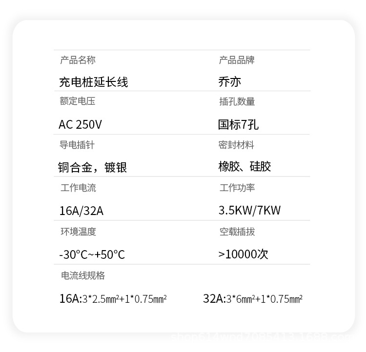下_07.jpg