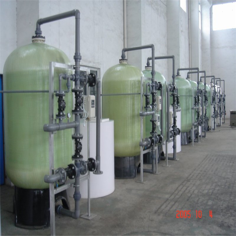 工业软化水设备 钠离子交换器 软化水机2－4 额定流量