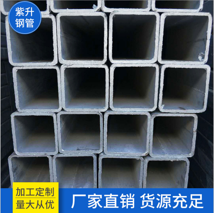 广东佛山现货供应 幕墙 钢结构用方管 镀锌方管 规格齐全 可加工