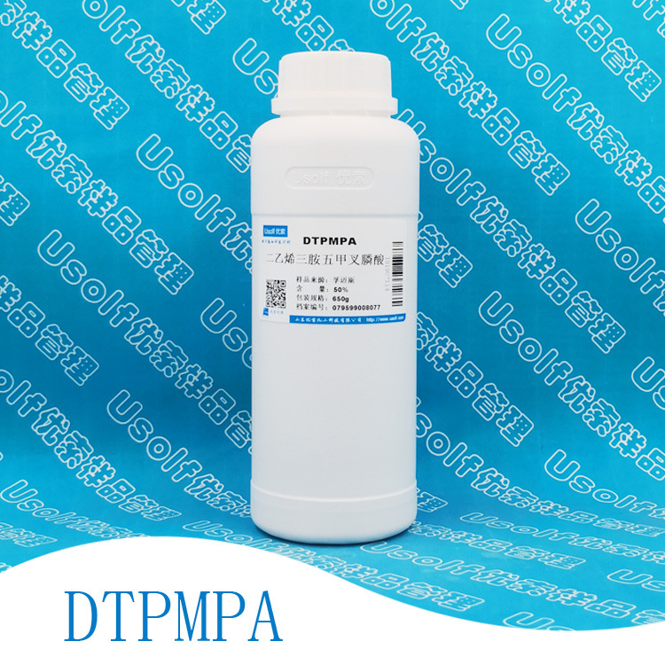 DTPMPA 二乙烯三胺五甲叉膦酸 氧漂稳定剂 650g/瓶