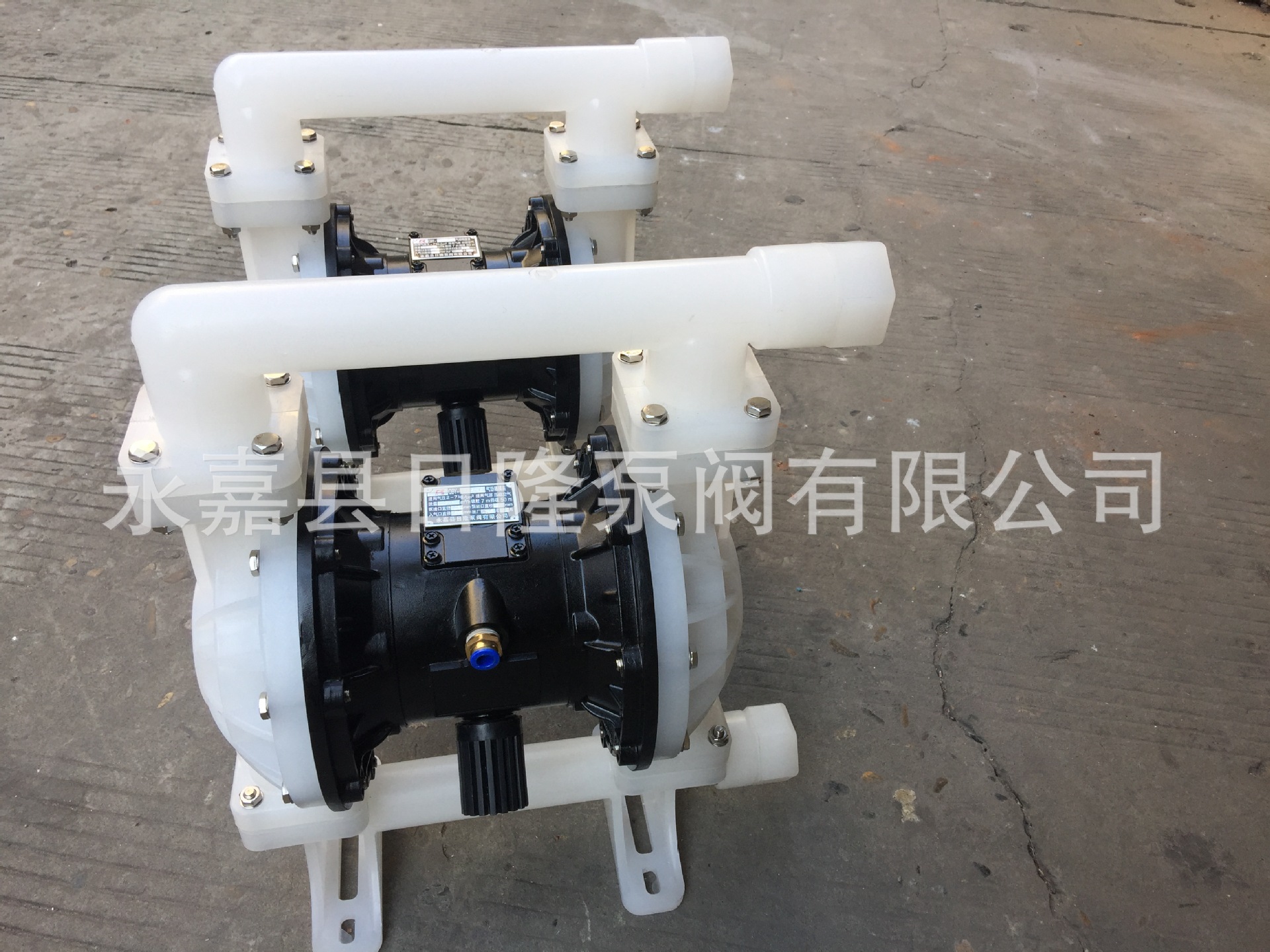 QBK-25 现货供应塑料工业隔膜泵  永不停机隔膜泵  售后保障