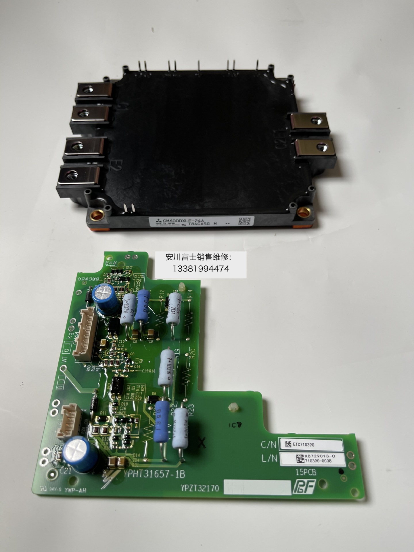 全新日本安川变频器1000系列小驱动板ETC710390模块CM600DXLE-24A