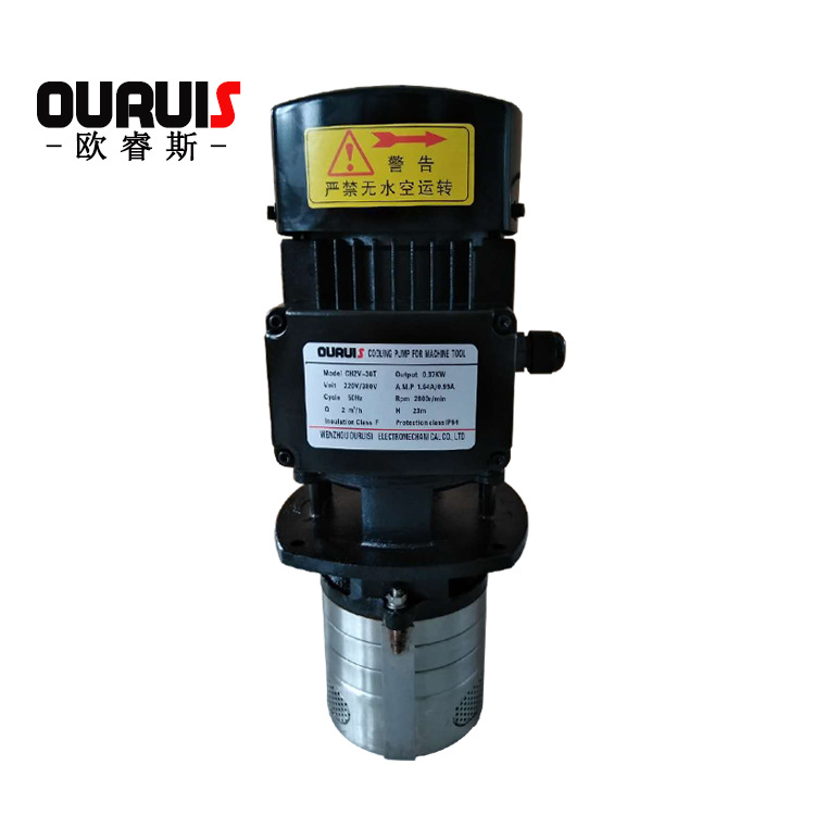 立式多级泵CH4V-40T机床冷却泵高压水泵CH2V-30T加工中心选用水泵