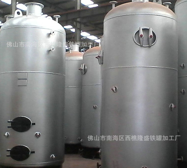 压力容器厂家 小型压力容器 压力容器罐 工业用压力容器