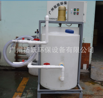热销供应循环水加药装置 中水回用加药装置 优质加药装置