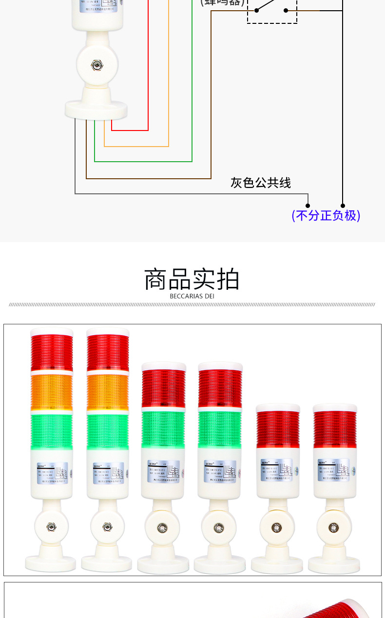 详情_10