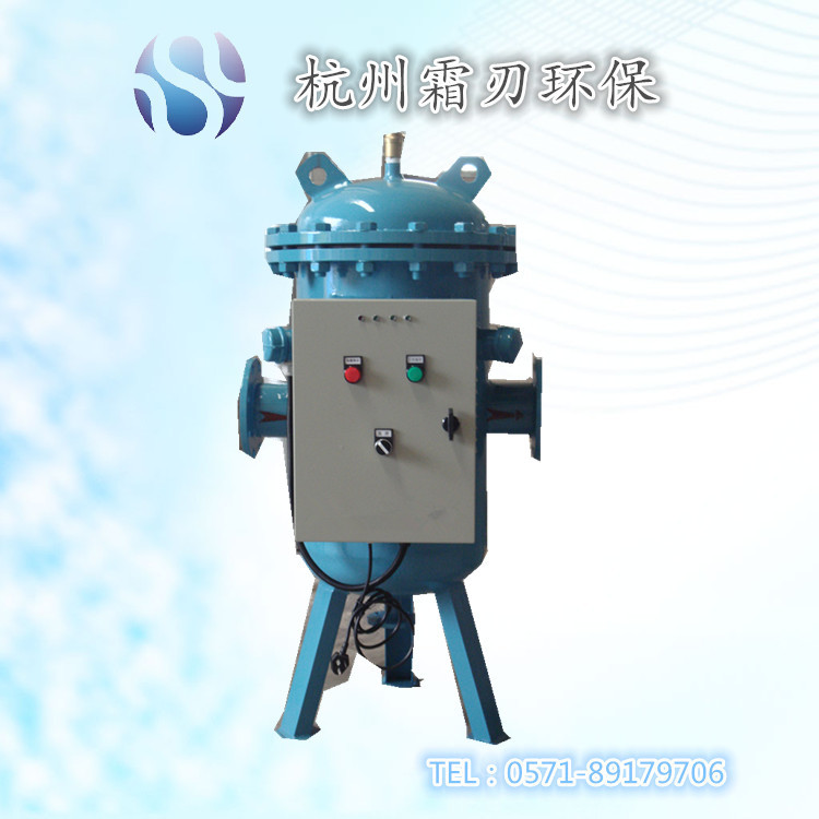 【优质】高效全程水处理设备 全程综合处理器 综合循环水处理器