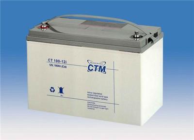 CTM蓄电池 CTL120-12 12V120AH 船舶物料 通讯电源 医疗 仪器仪表