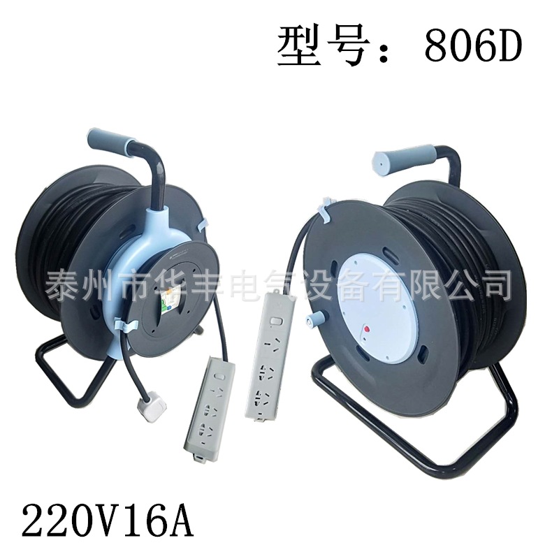 806D副本.jpg