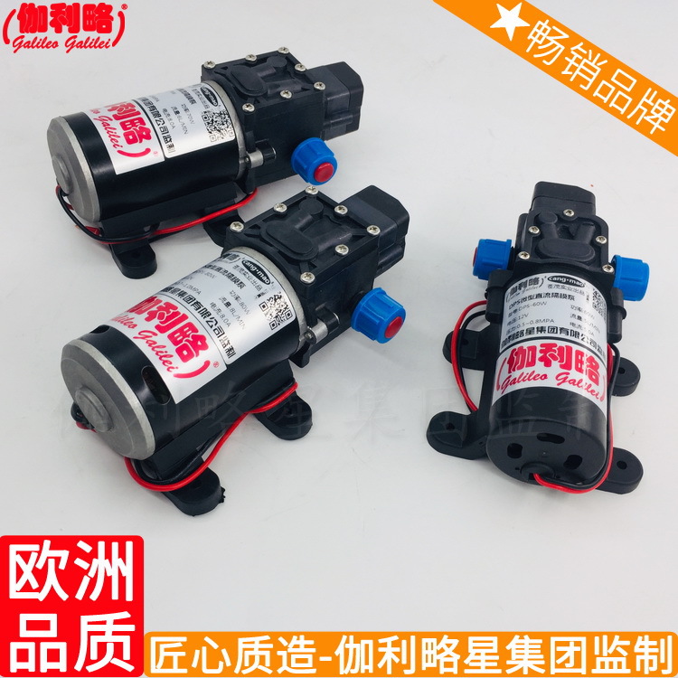微型自吸泵 微型直流隔膜水泵 小型高压水泵 湘
