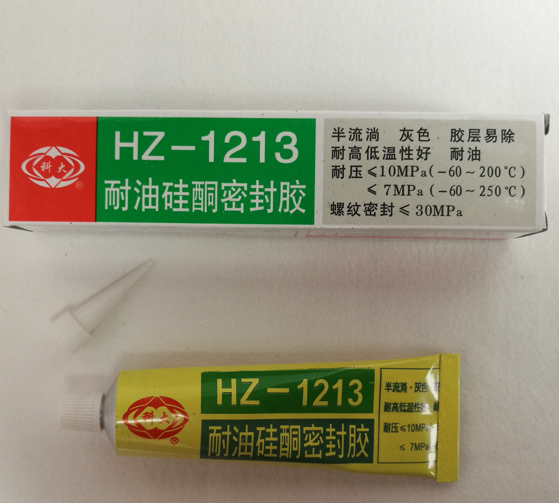 科大1213-4