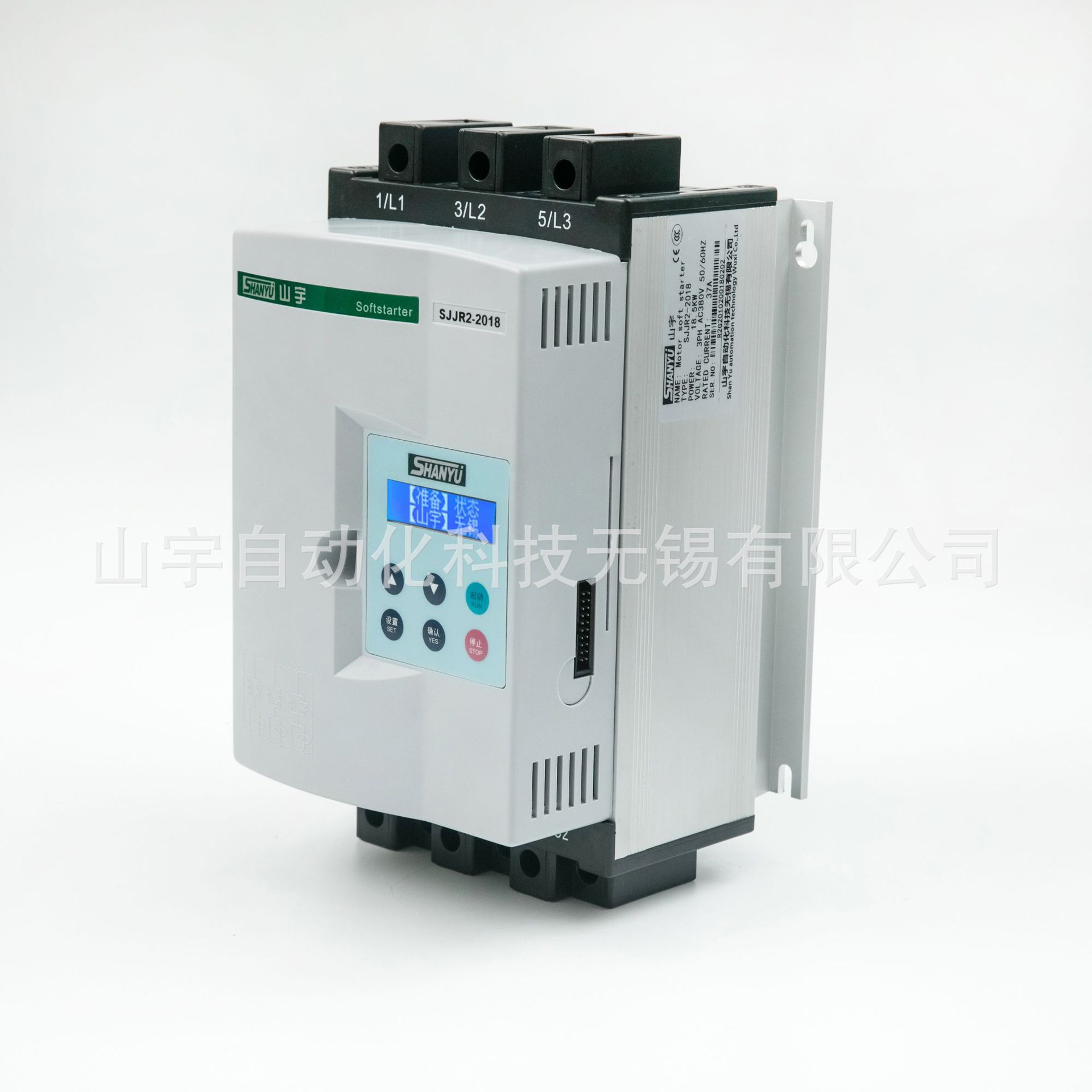 山宇软启动器SJJR2-2000系列18.5KW电机软启动器现货供应
