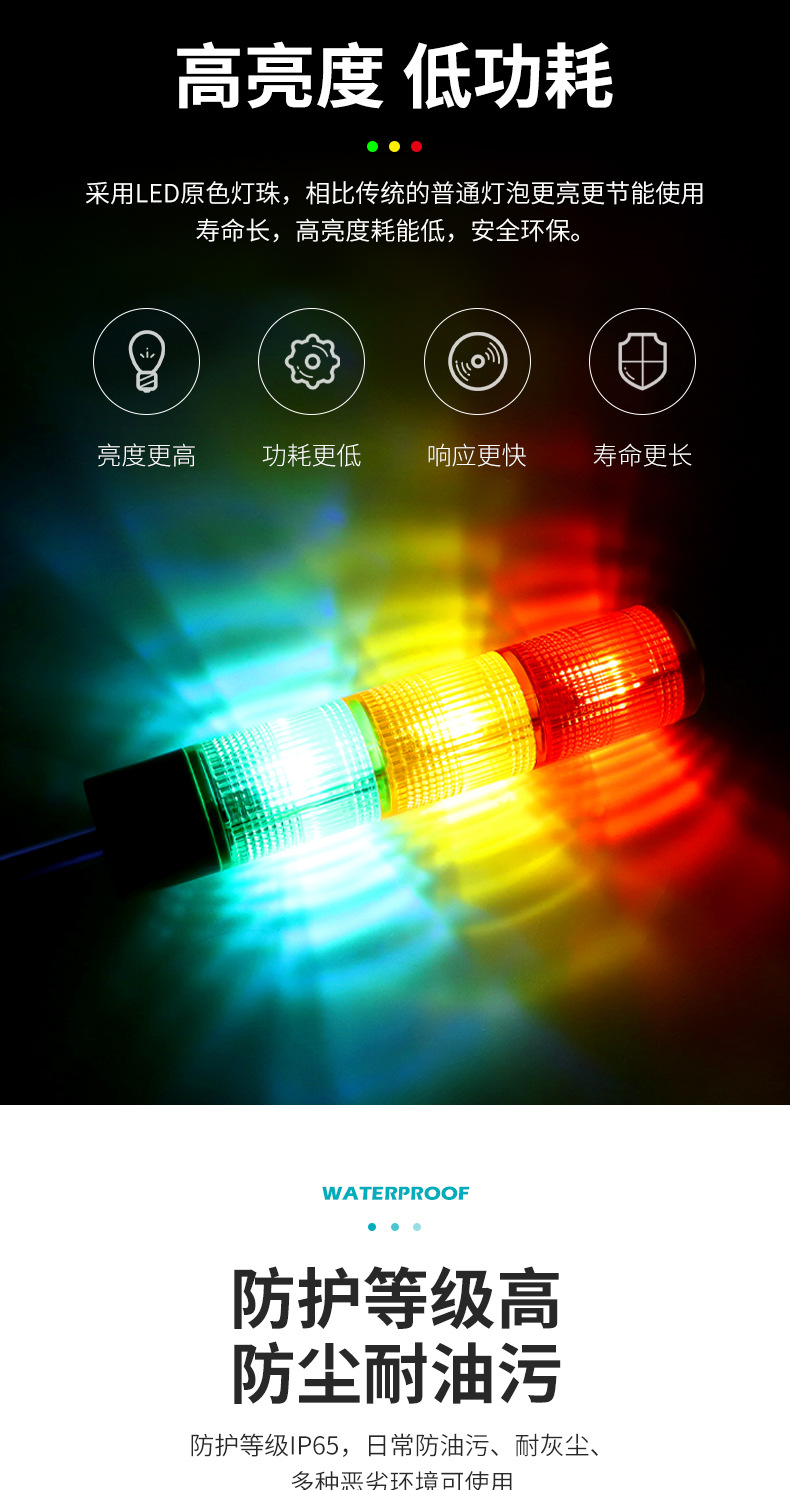 详情_07