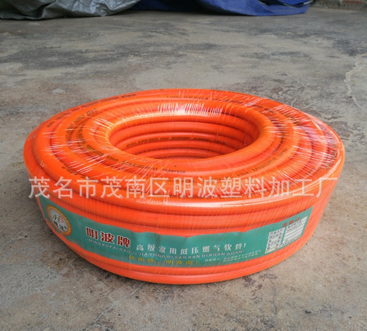 明波厂生产PVC煤气管天然管液化管D1