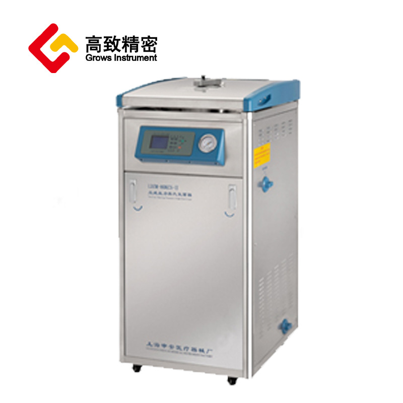 上海申安 立式压力蒸汽灭菌器高压灭菌锅 LDZM-40KCS（普通医疗）