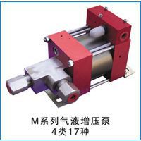 M系列【气液增压泵】 小型增压泵  气液增压设备