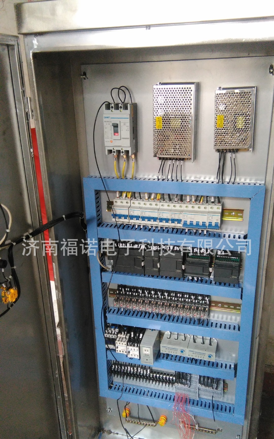 燃烧机控制柜 燃烧器PLC控制系统 燃烧机电控柜