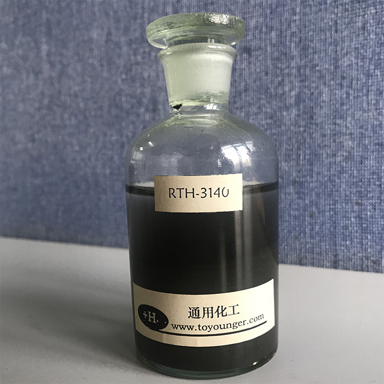 厂家催化剂 雷尼镍催化剂RTH-3140催化剂批发零售
