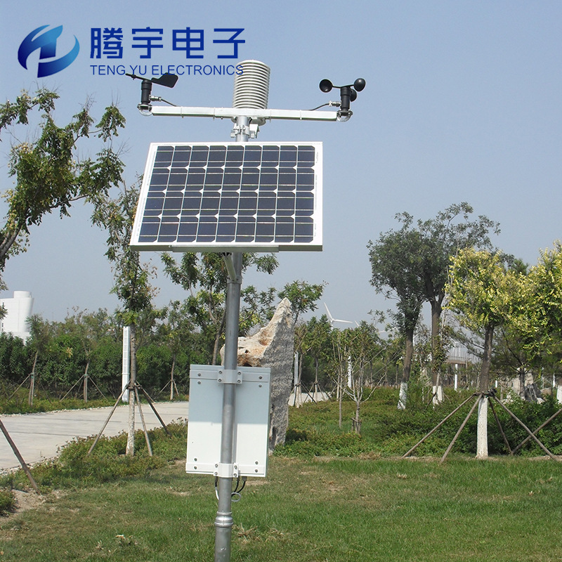 太阳能光伏发电系统 环境气象监测仪器厂商