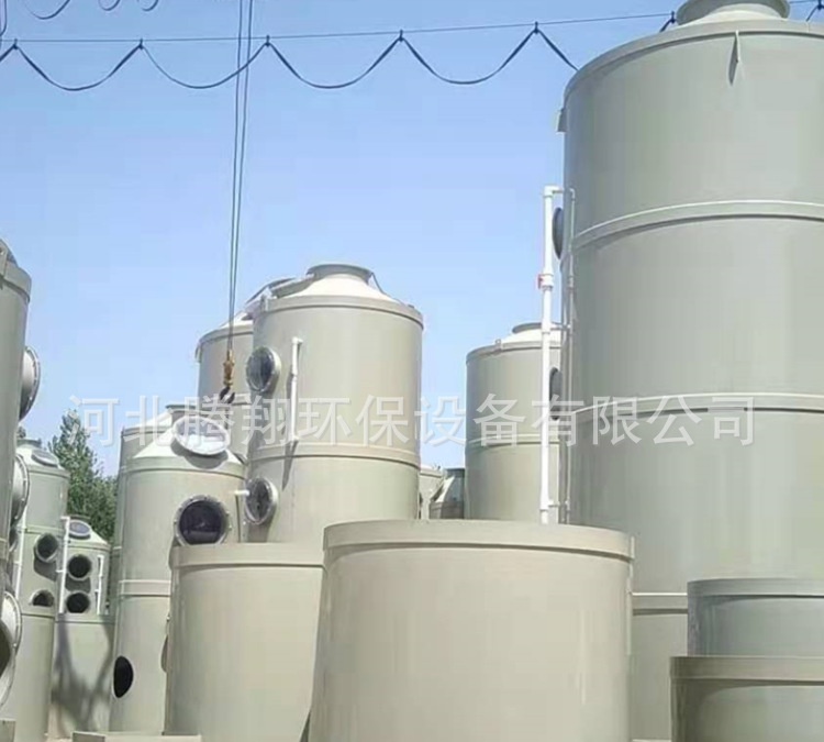 PP喷淋塔废气处理设备 厂家直供喷淋酸雾净化脱硫塔 工业用喷淋塔