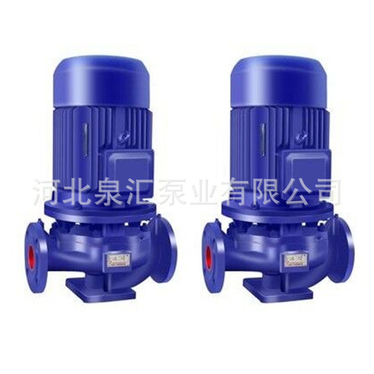专业生产不锈钢管道离心泵清水离心管道增压泵 消防泵ISG80-250IA