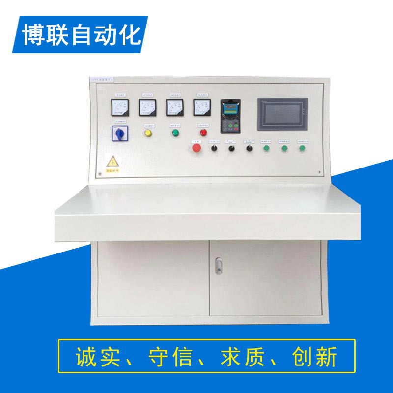 控制系统真空干燥机控制系统 制冷设备控制系统 换热站控制系统