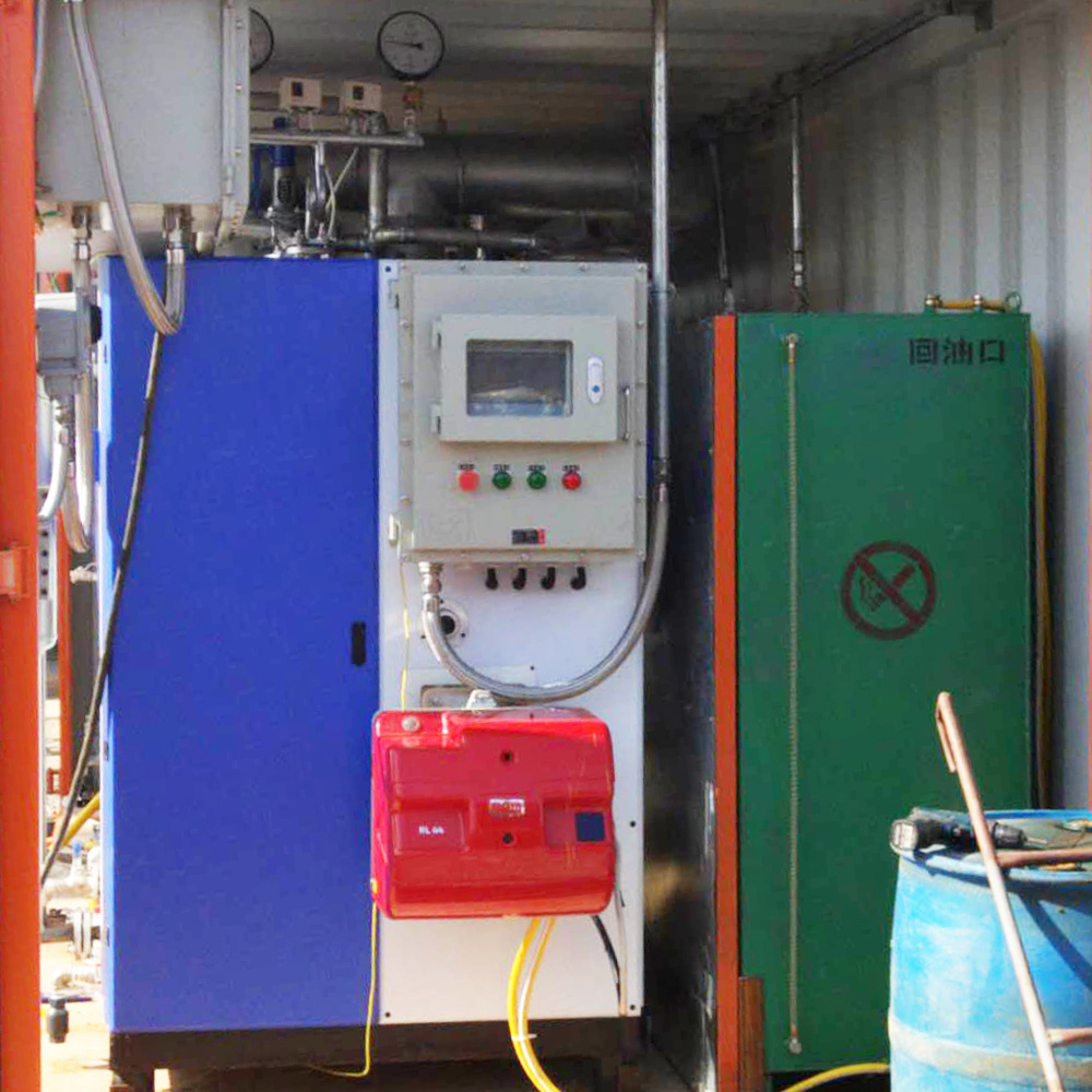 1t燃气蒸汽发生器 MVR污水处理燃油蒸汽发生器 免报验蒸汽锅炉