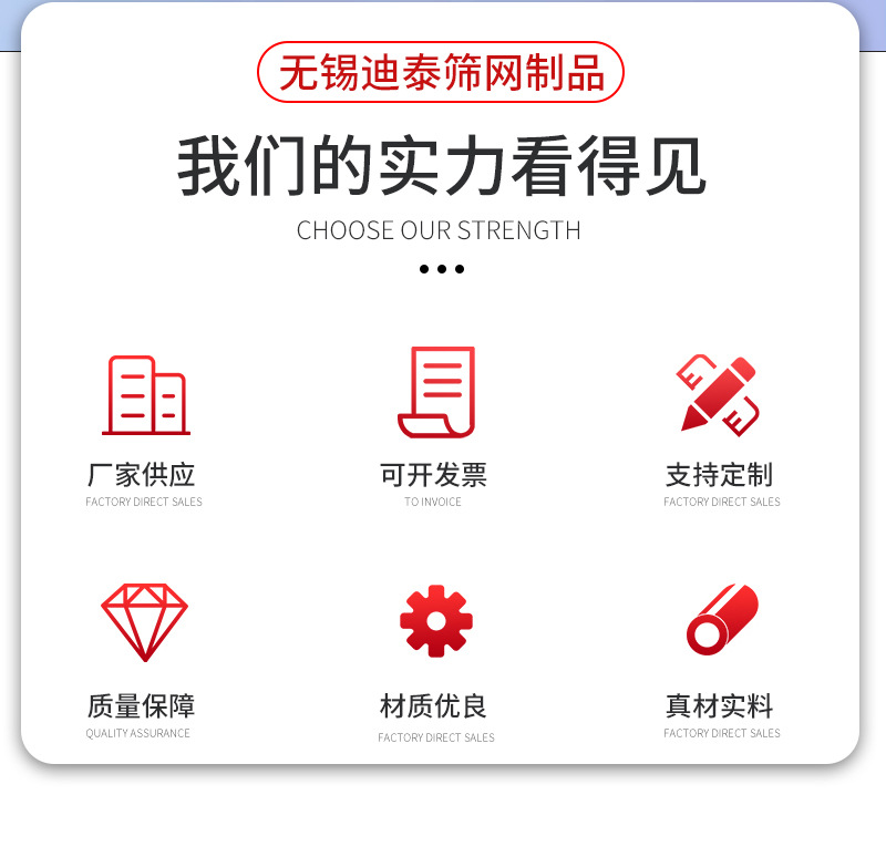 蚀刻网_02.jpg