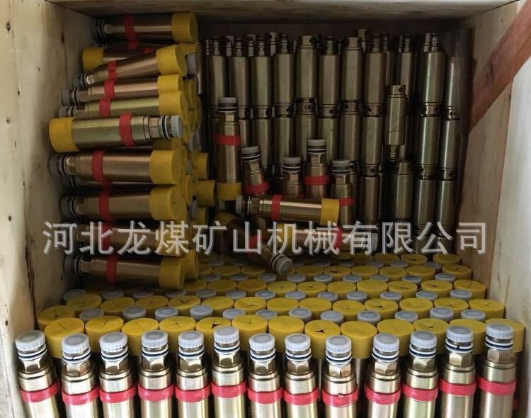 e4043192be585cebcf6b6a434a0cdd