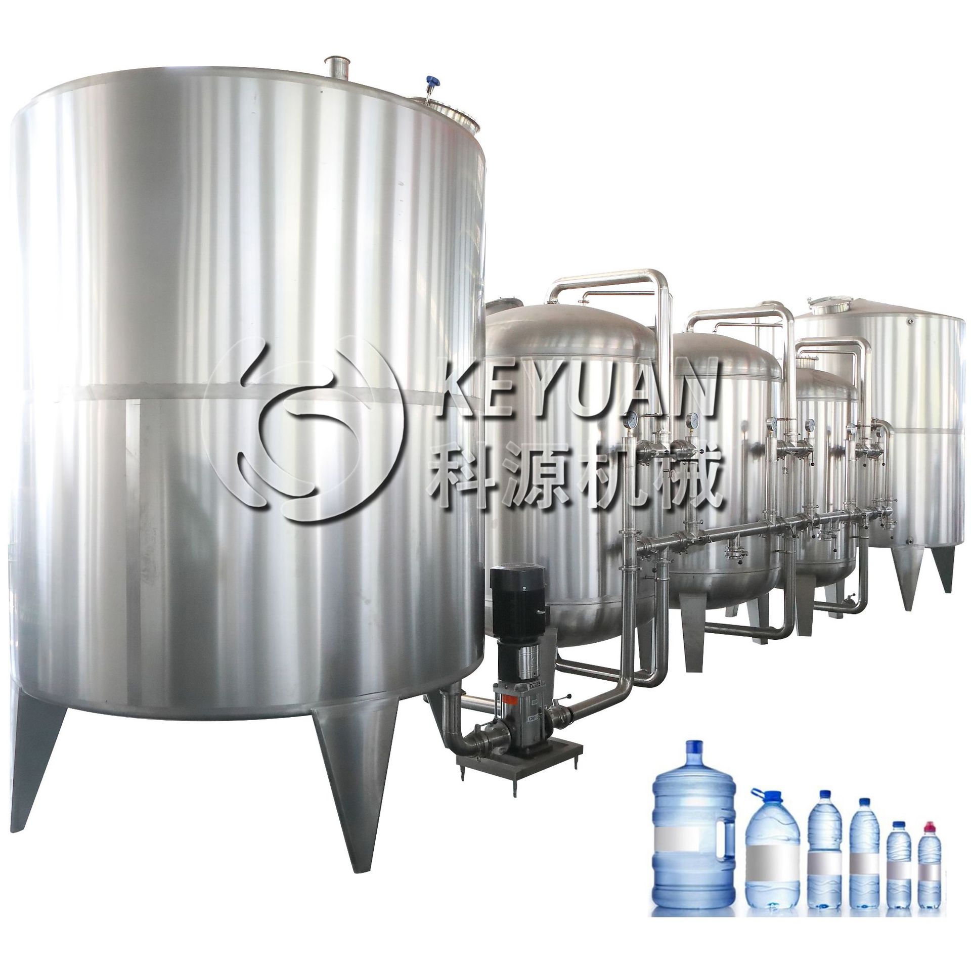 矿泉水 水处理设备 大量现货供应水处理设备 纯净水处理设备公司