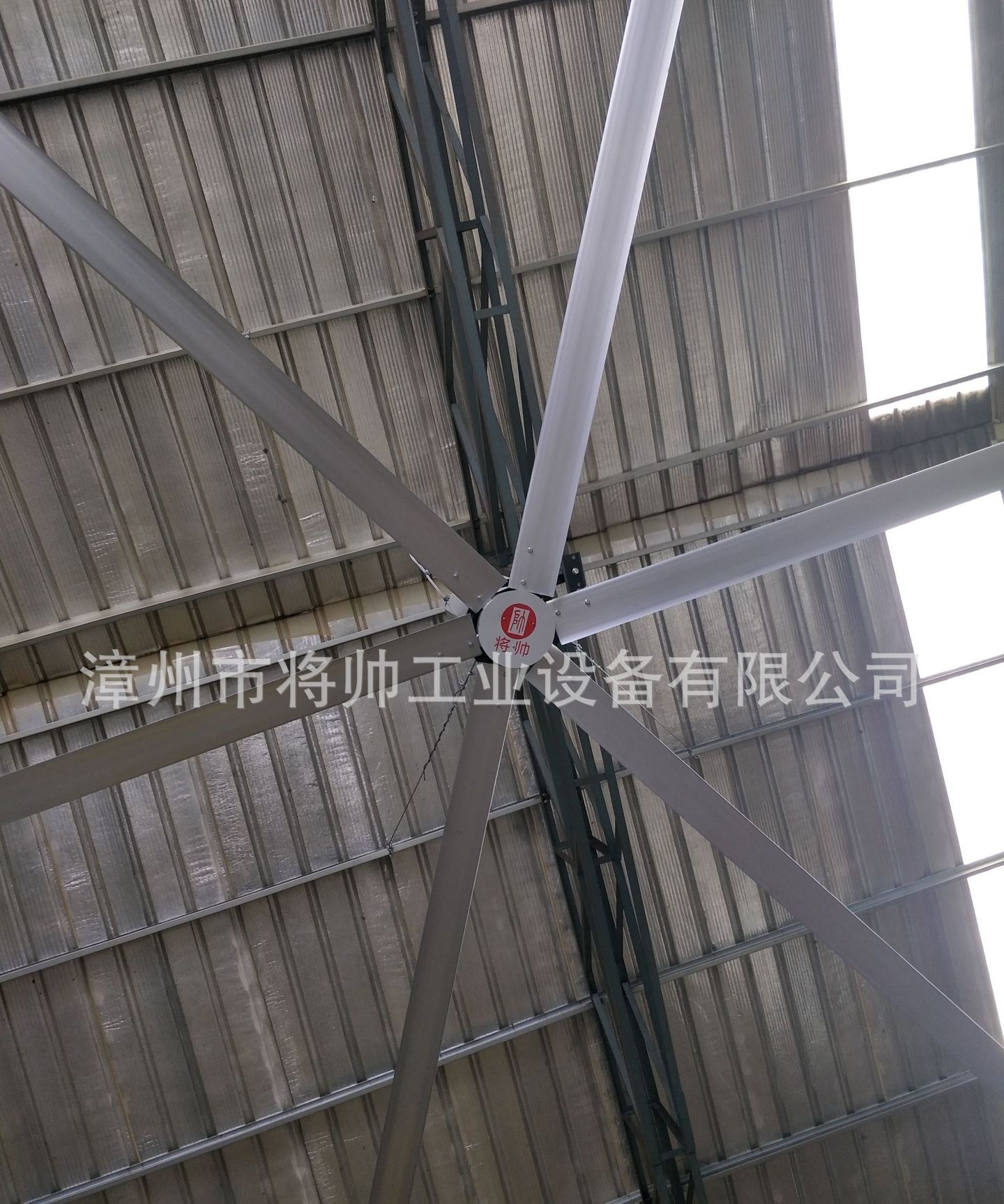 工业风扇、大型节能风扇、风扇、工业大风扇、吊扇、厂房通风设备