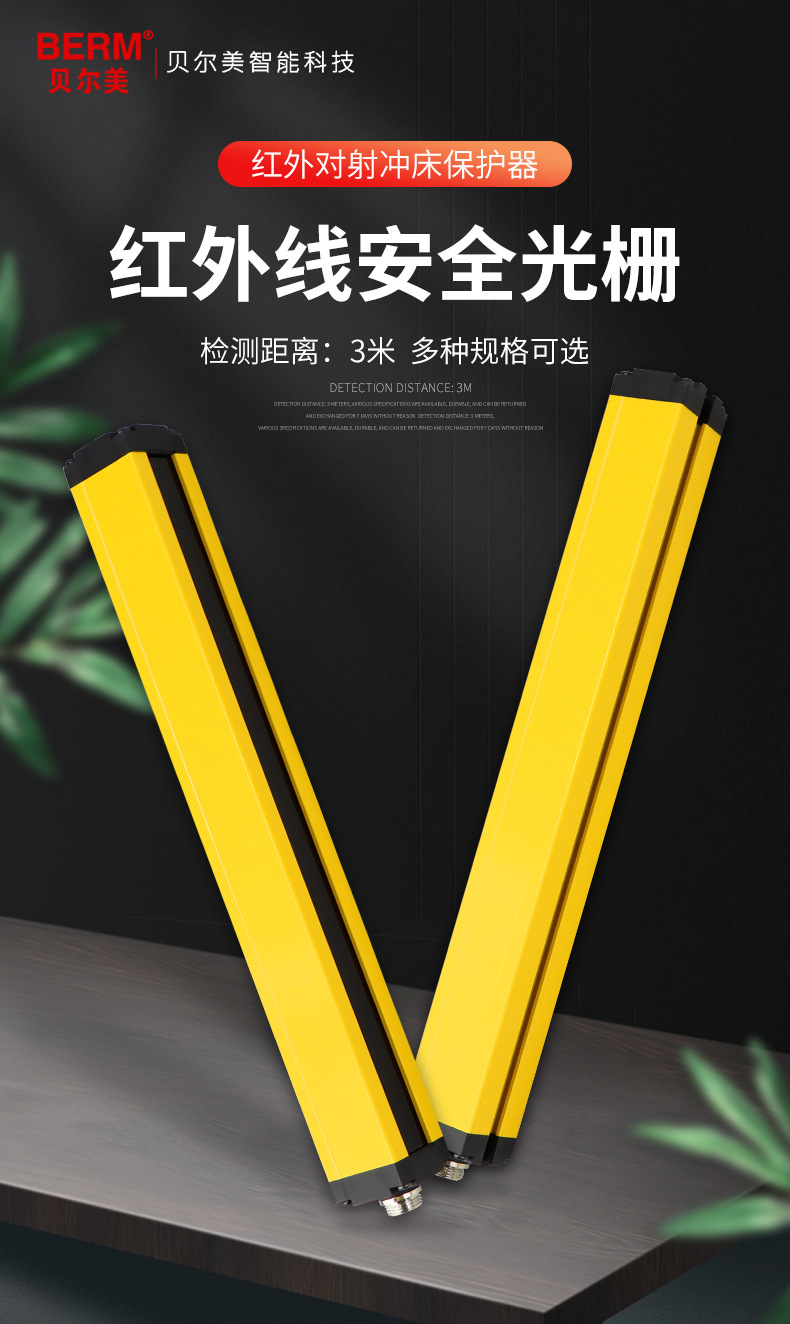 详情_01