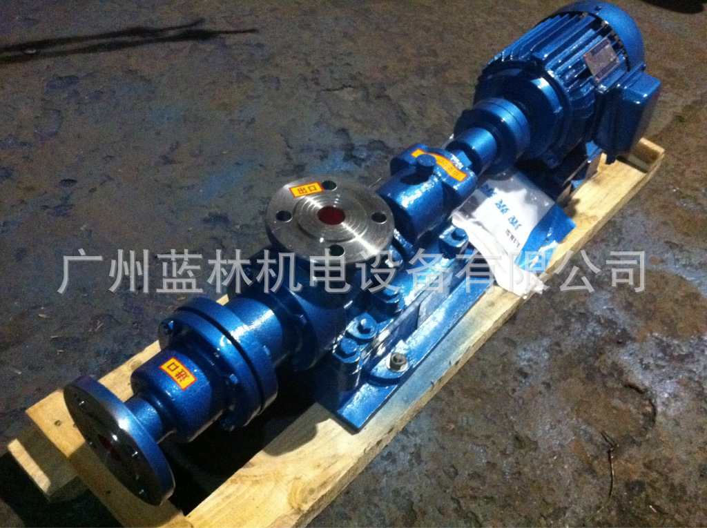 螺杆泵I-IB系列 I-IB2.5寸不锈钢浓浆泵 不锈钢高压耐磨螺杆泵