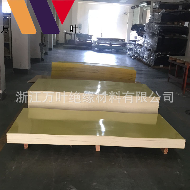 专业厂家批发环氧板 3240 黄色FR-4 玻璃纤维板