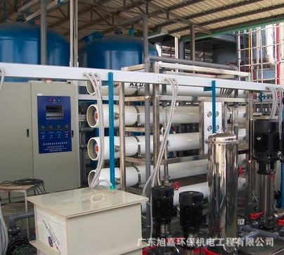 厂家直供大型中水回用设备业废水零排放反渗透浓缩水处理超滤装置