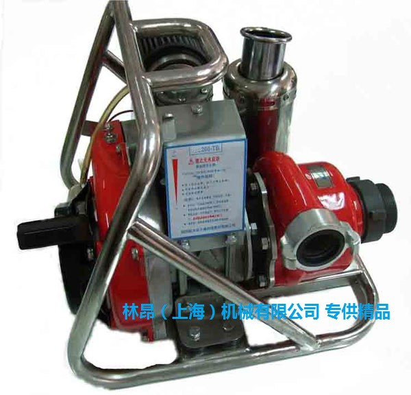背负式机动消防泵 260/250 便携式森林消防泵 超高扬程水泵