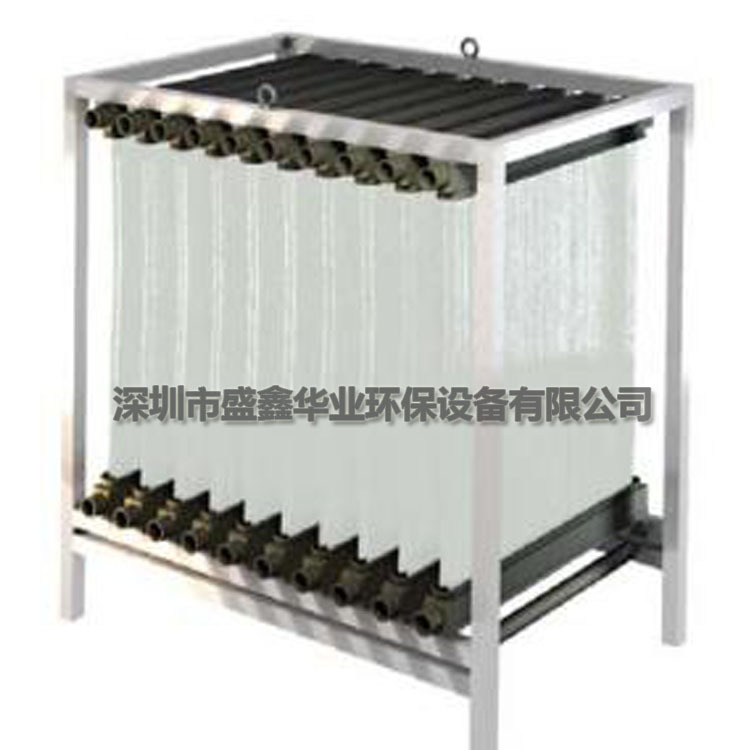 广东厂家直供MBR膜生物反应器 适用于一体化MBR污水处理设备