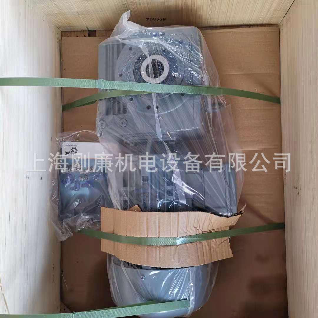 微信图片_20210522150552