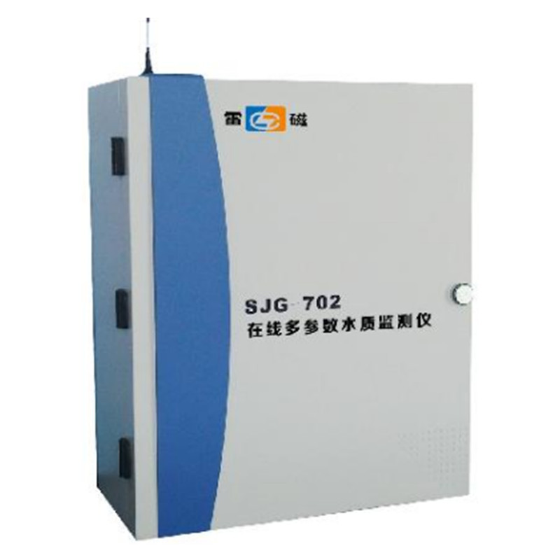 上海雷磁 SJG-702 水质多参数监测系统 水质管理进行实时监测包邮
