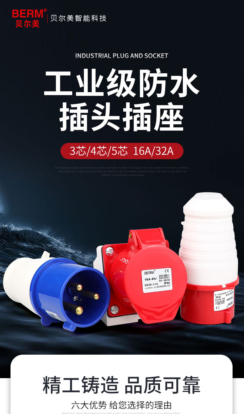 详情_01
