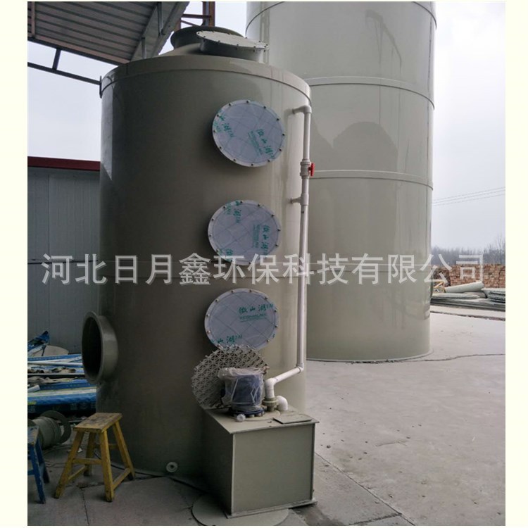 工业废气除臭净化器PP喷淋塔废气处理脱硫脱硝设备